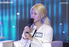 eunji-gil:-the-hidden-architect-behind-microsoft’s-global-phishing-defense-evolution